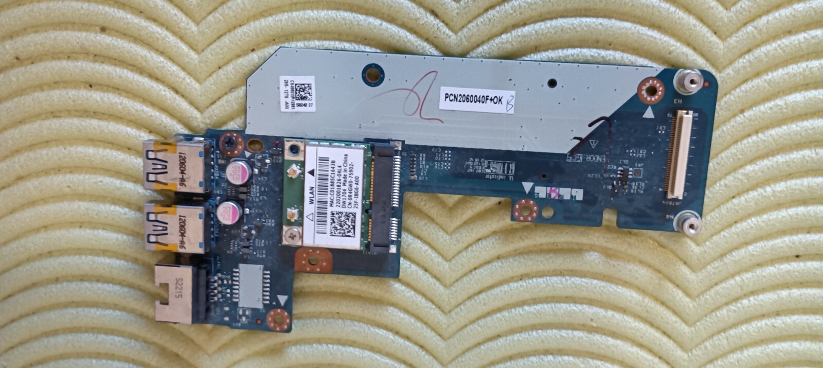 DELL INSPIRON 5520 Dual USB LAN Card