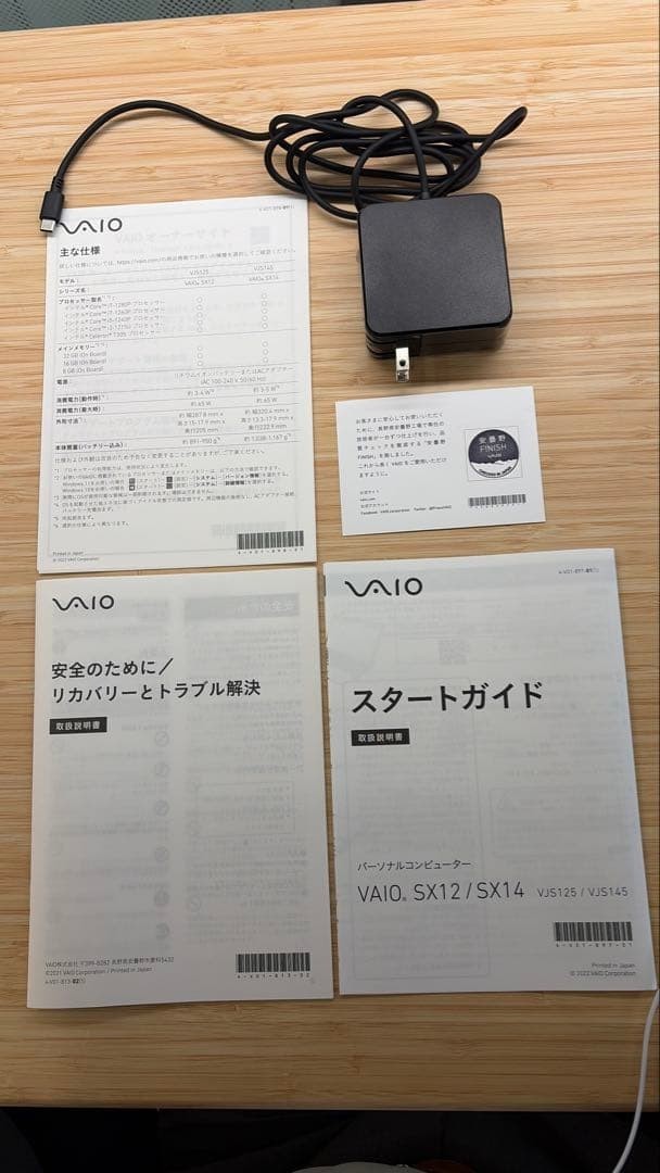 Sony VAIO SX14 14″ Slim Laptop i5-1240P Iris Xe 16GB SSD 512GB 14.0″ FHD Win 11
