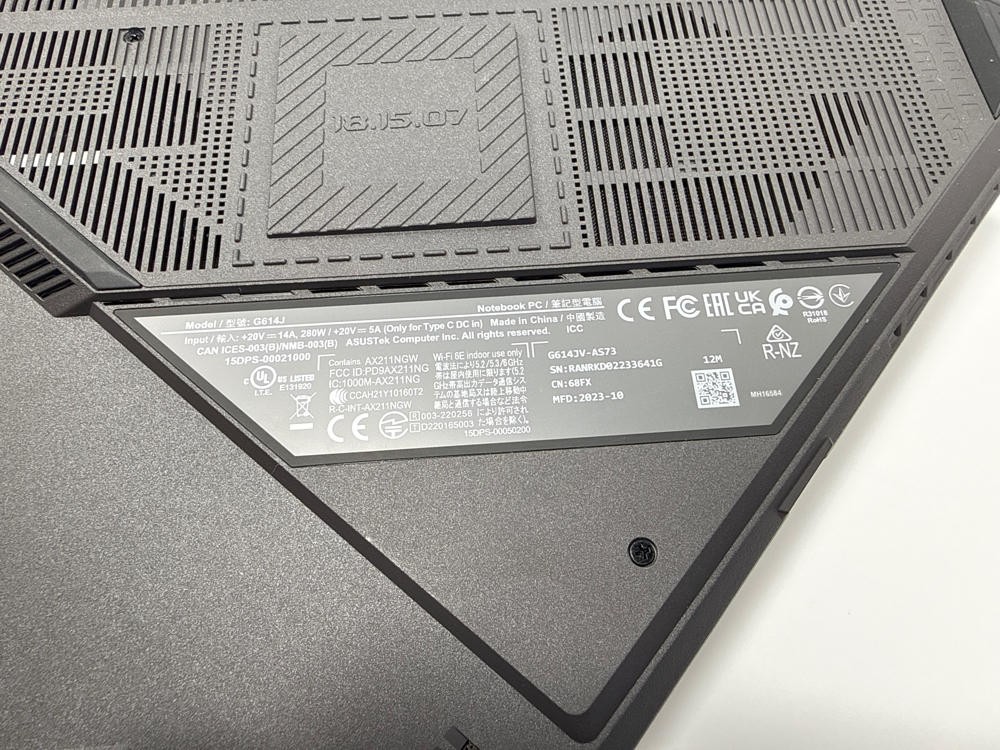 ASUS ROG Strix G16 16 i7-13650HX RTX 4060 16GB 512GB Gaming Laptop