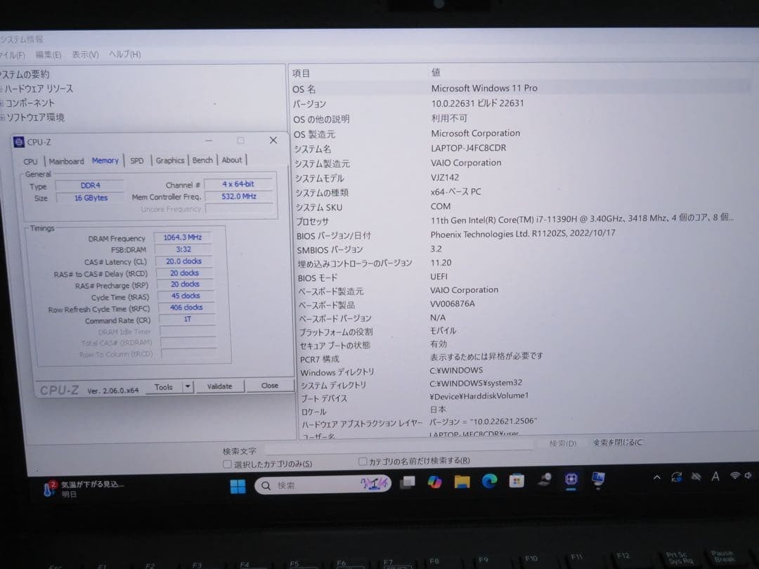 VAIO VJZ141C11N Core i7-11390H 3.40GHz RAM 16GB SSD 256GB 14″ Win 11 Pro