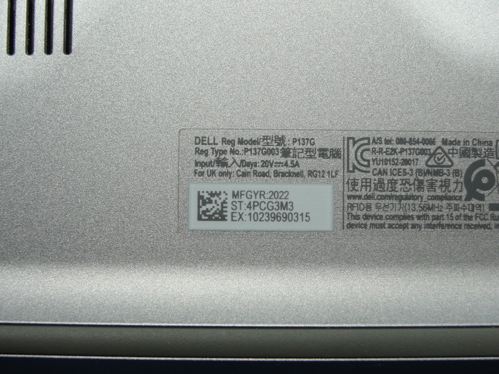 Dell Latitude 5421 14″FHD Intel Core i7-11850H 2.5GHz 32GB 512GB W11Pro +Charger