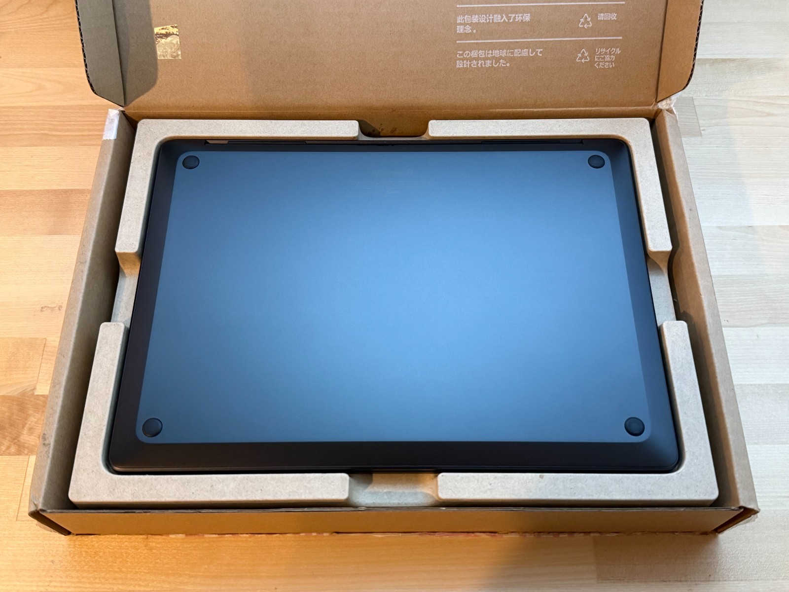 Microsoft Surface Laptop 7 15″ Ultra 7 268V 32GB 1TB EP2-33232