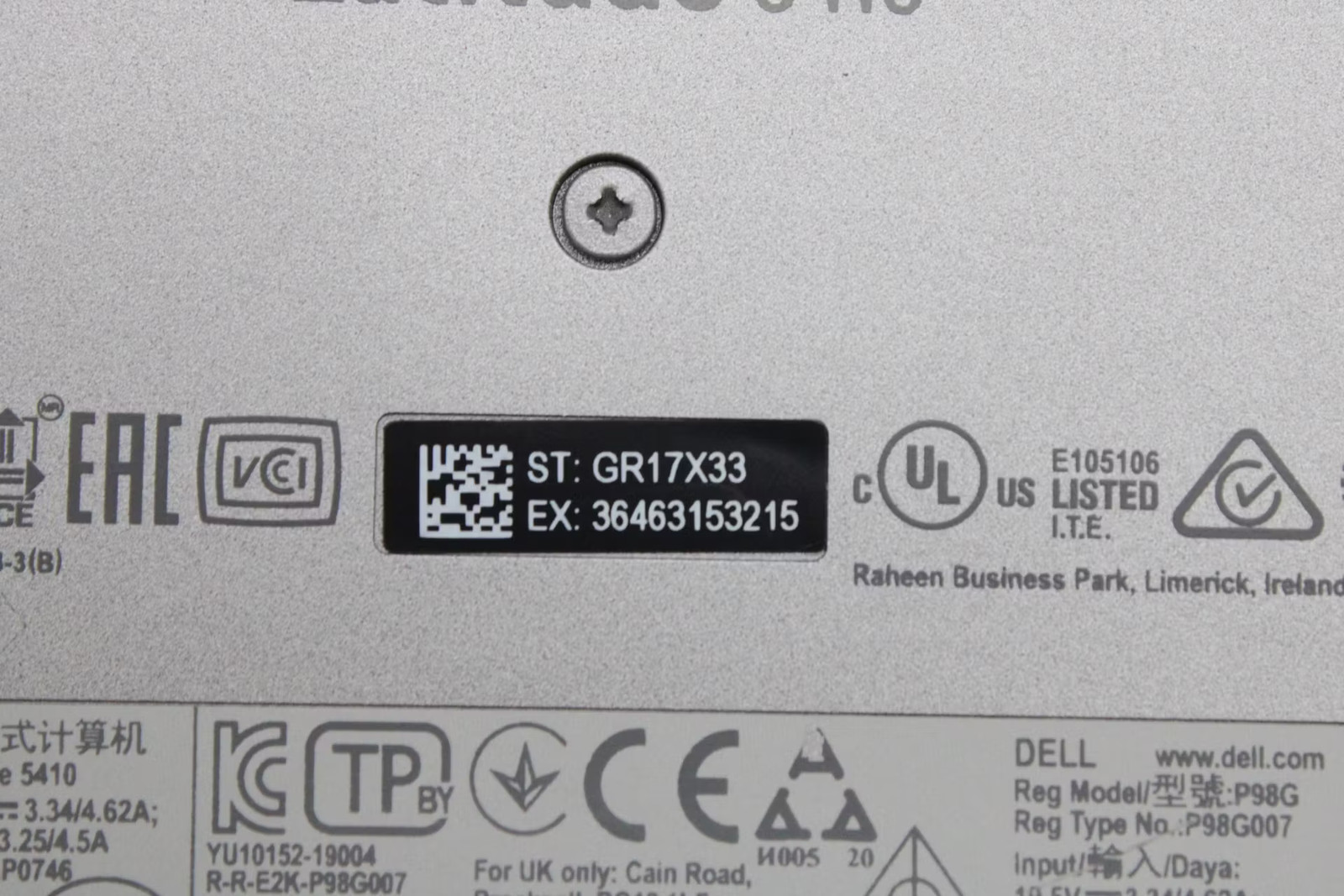 Dell Latitude 5410 Used 14″ i5-10210U, 256GB NVMe, 16GB RAM