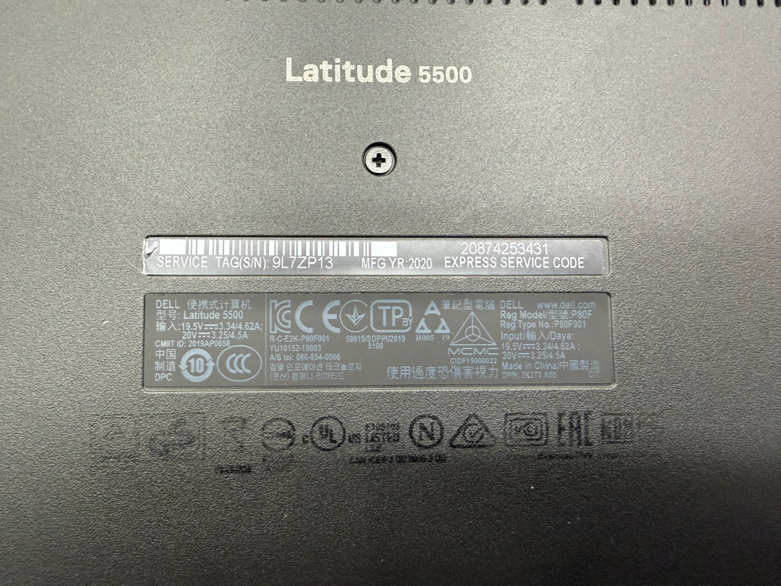 Dell Latitude 5500 15.6″ FHD i5-8365U 8GB RAM 256GB M.2 NVME SSD Win 11 Pro W/AC