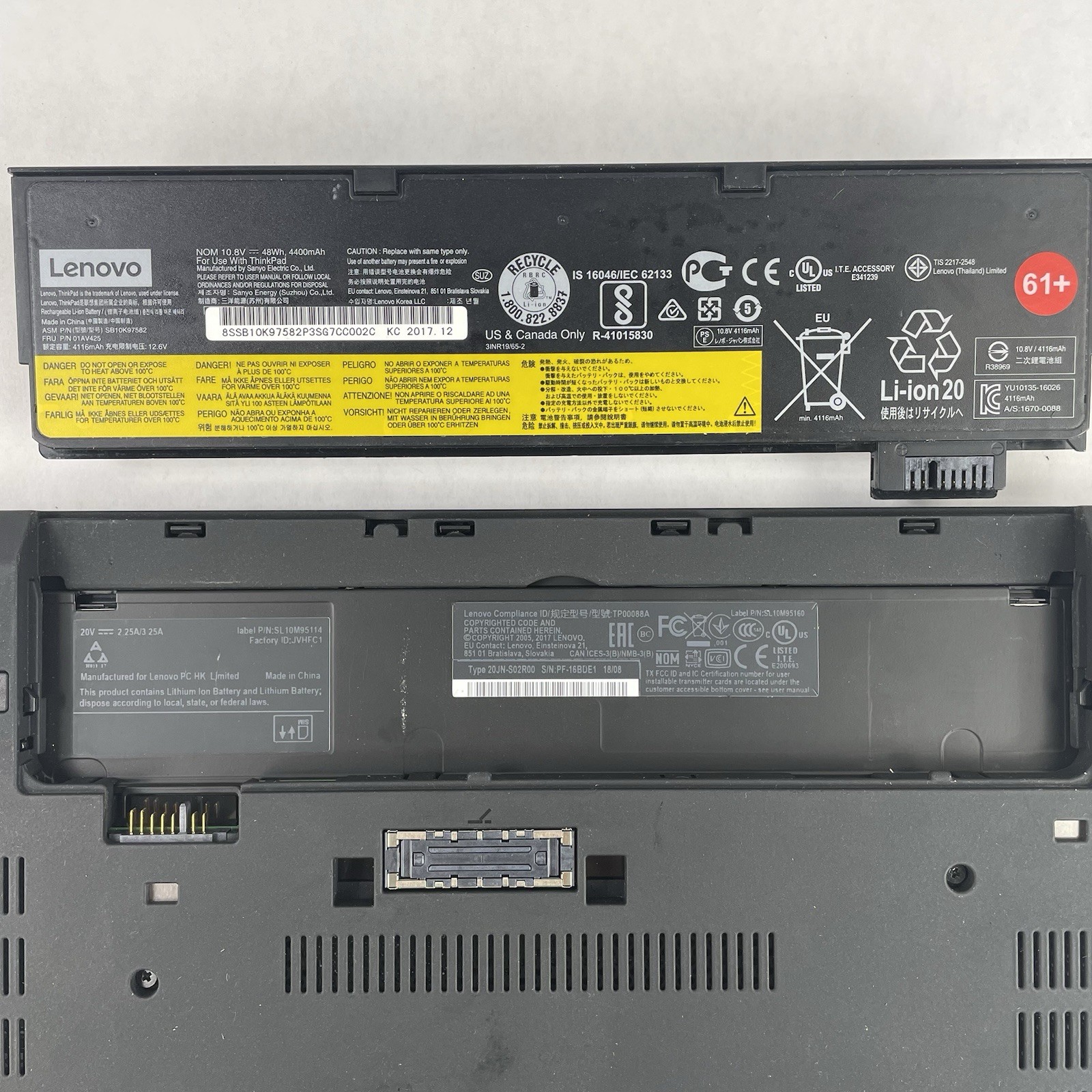 Lenovo ThinkPad T470 14″ i5-6300U 2.40 GHz 8 GB RAM No SSD/OS/AC