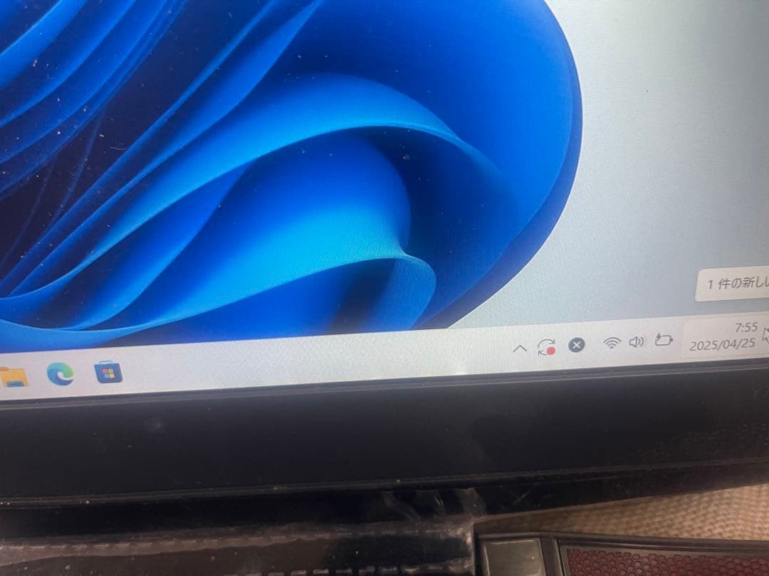 Lenovo Y700-15ISK 15.6″ i5-6300HQ 8GB RAM 256GB SSD+640GB HDD Nvidia GTX 960M