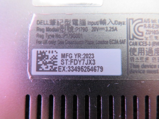 DELL LATITUDE 7340 i7-1365U 1.8GHz 16GB 256GB NVMe 2-IN-1 BACKLIT TOUCH W11PRO
