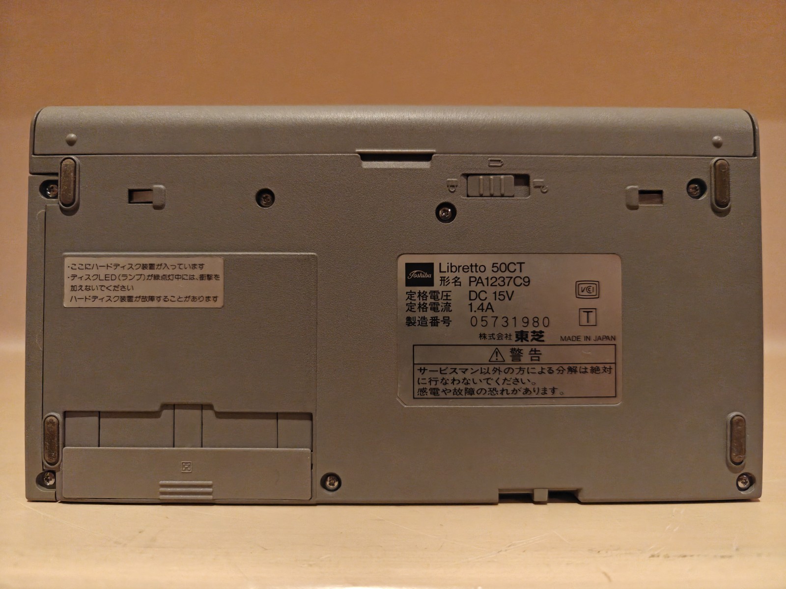 Toshiba Libretto 50CT 32MB RAM 8GB HD Win95 + Accessories + Original Manuals IOB