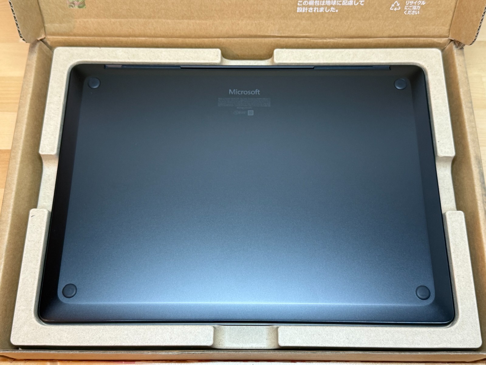 Microsoft Surface Laptop 7 15″ PixelSense Ultra 7 268V 32GB RAM 512GB EP2-33240
