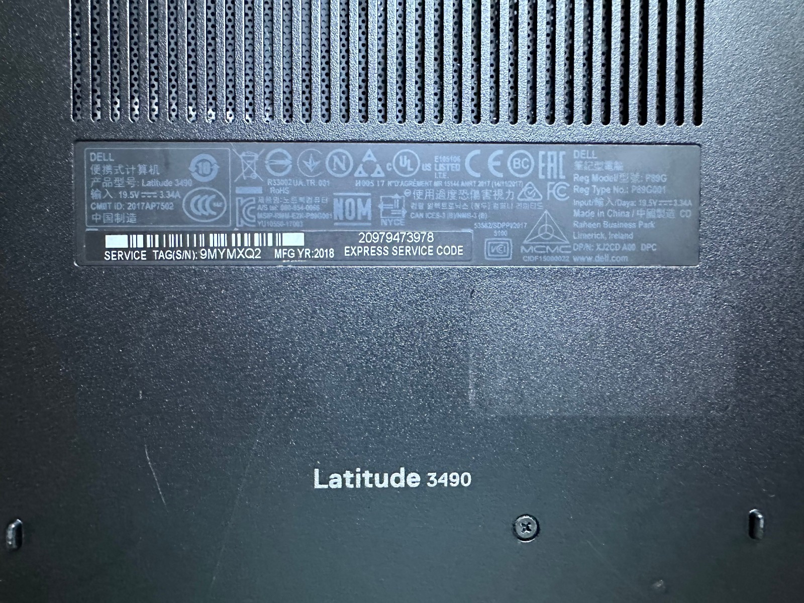 Dell Latitude 3490 14″ FHD (i7-8550U @1.80, 8GB RAM, Boot To Bio) NO HD/ADAPTER