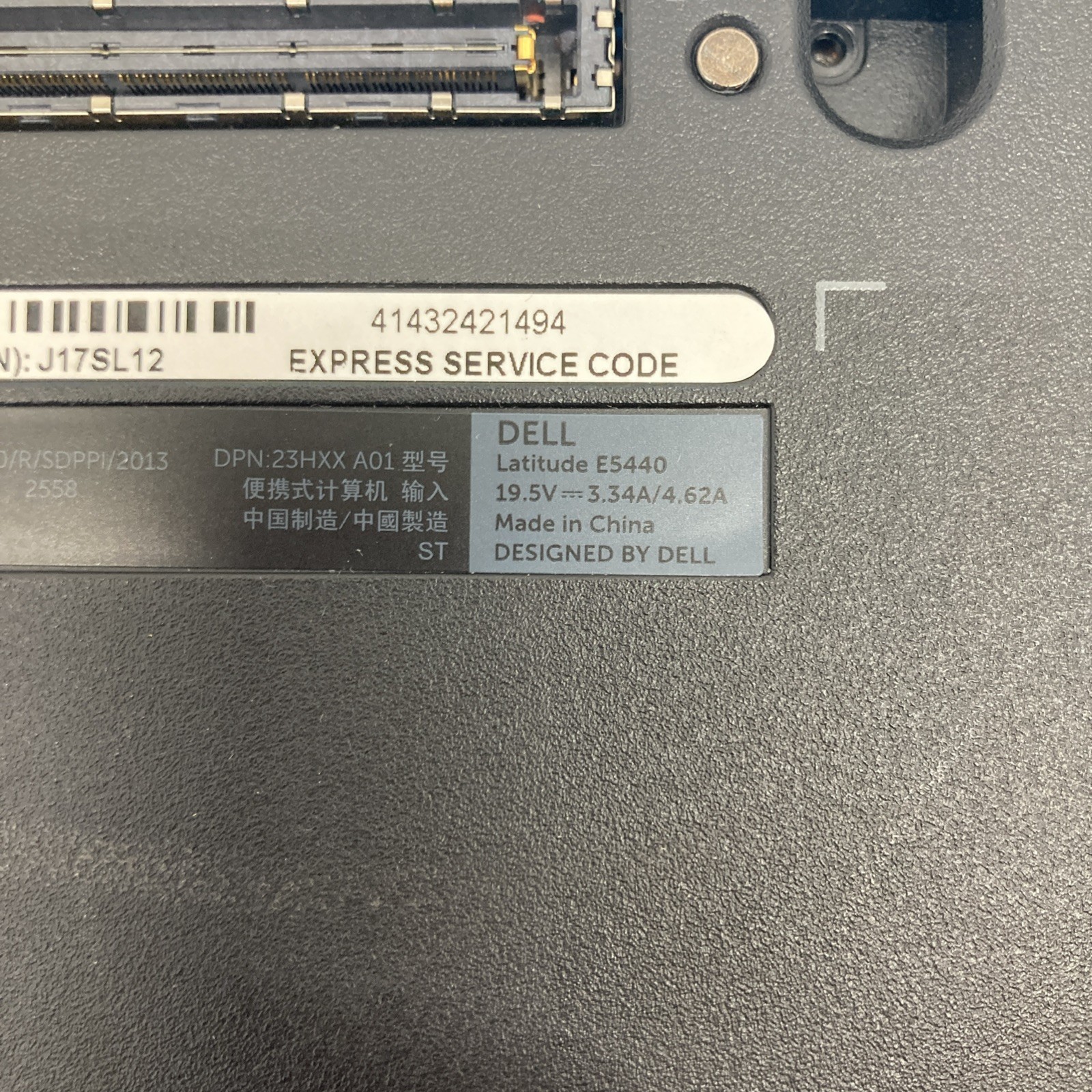 Dell Latitude E5440 i5-4300U 1.90GHz 4GB Boot to BIOS no hdd