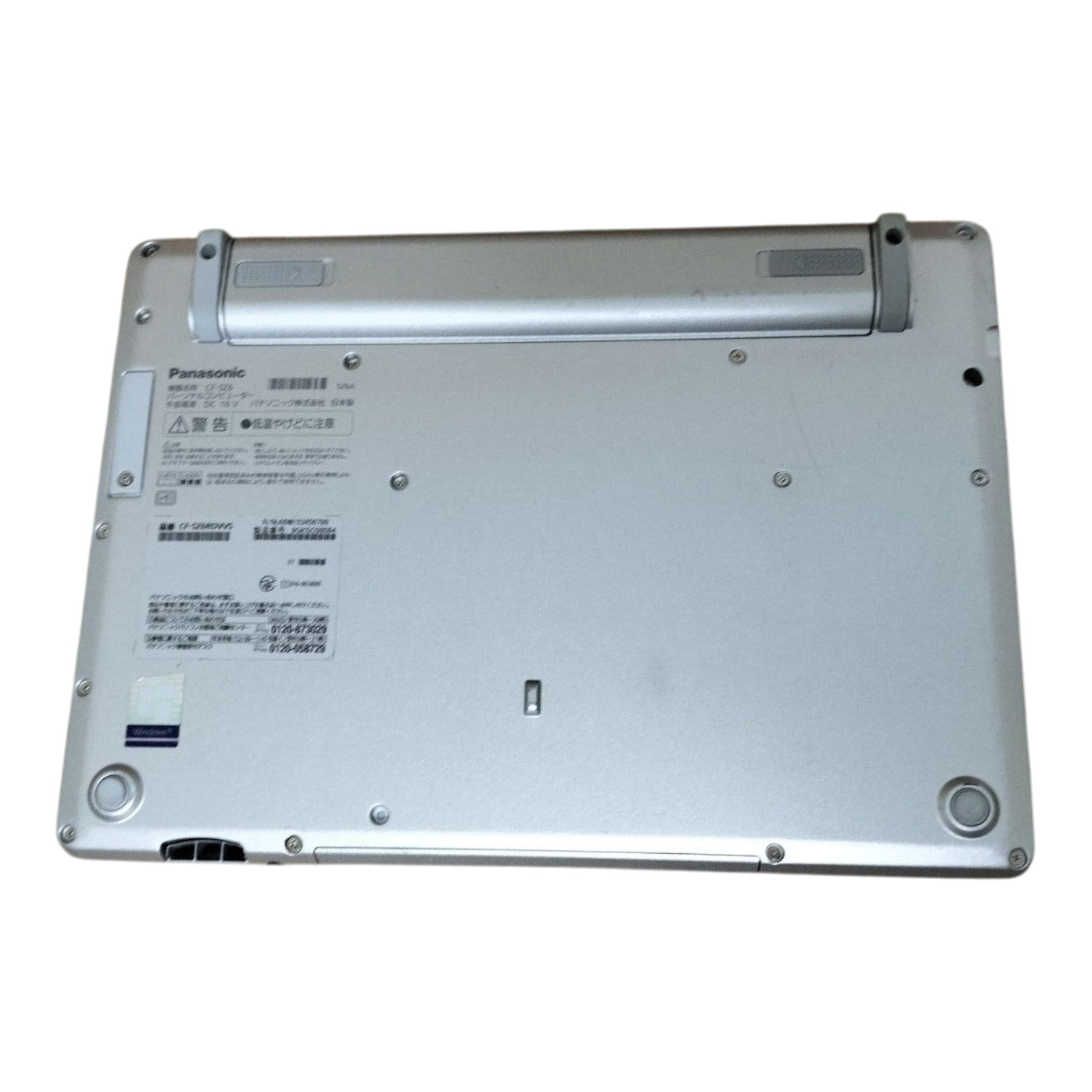 Panasonic Let’s Note SZ6 CF-SZ6 i5 7300U 8GB RAM 120GB SSD w/ AC
