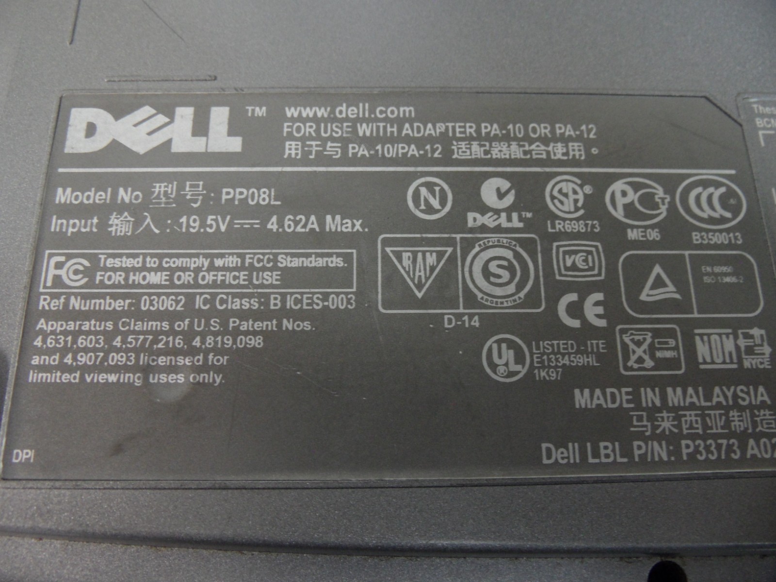 Dell Inspiron 1150 Laptop 4 Parts Booted Windows Hard Drive Wiped Key Missing *