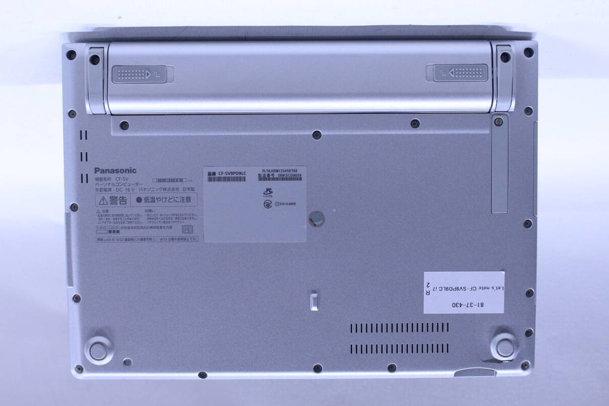 Panasonic Toughbook(Let’s Note) CF-SV9 Core i7-10510U SSD 256GB 16GB Win 11 Pro