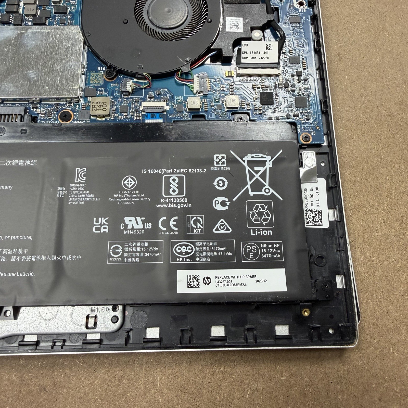 *BROKEN SCREEN HP Envy 17.3″ I7-1165G7 Laptop 8GB RAM NO SSD MX450