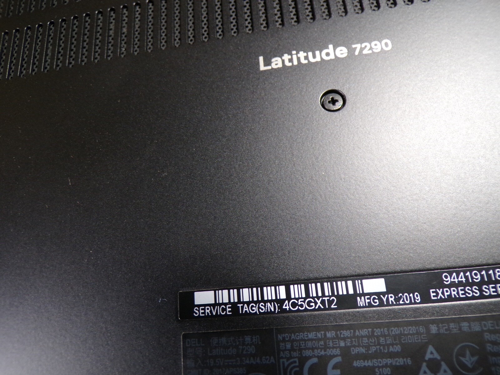 DELL LATITUDE 7290 INTEL Core i5-8350U 1.70GHZ 16GB RAM
