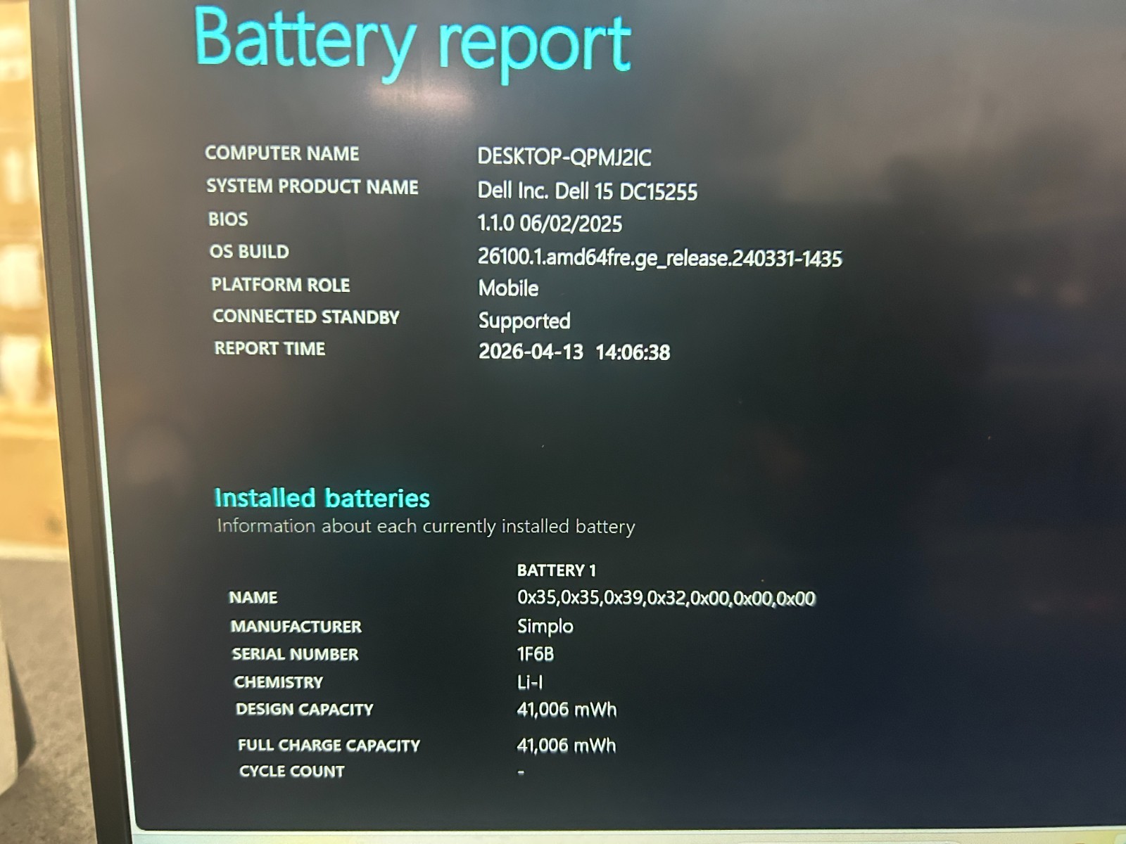DELL 15 DC15255 G8MK9, AMD Ryzen 7 7730U, 16 GB RAM, 512 GB NVMe SSD