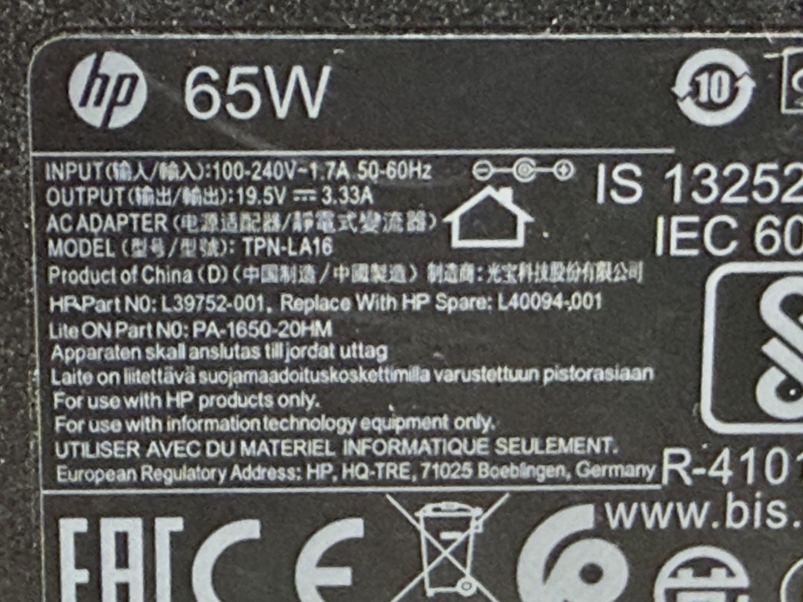 ✔️HP EliteBook 840 G7 14″ i5-10210U 16Gb 512Gb NVMe WIN11PRO ✔️USB-C Dock w/ P/S