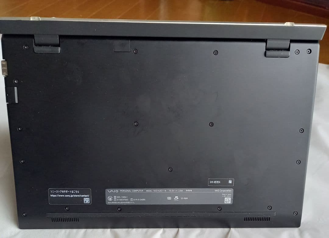 VAIO SX14 VJS142C11N i5-10210U Intel FHD 8GB SSD 256GB 14.0″ Win 11 Office