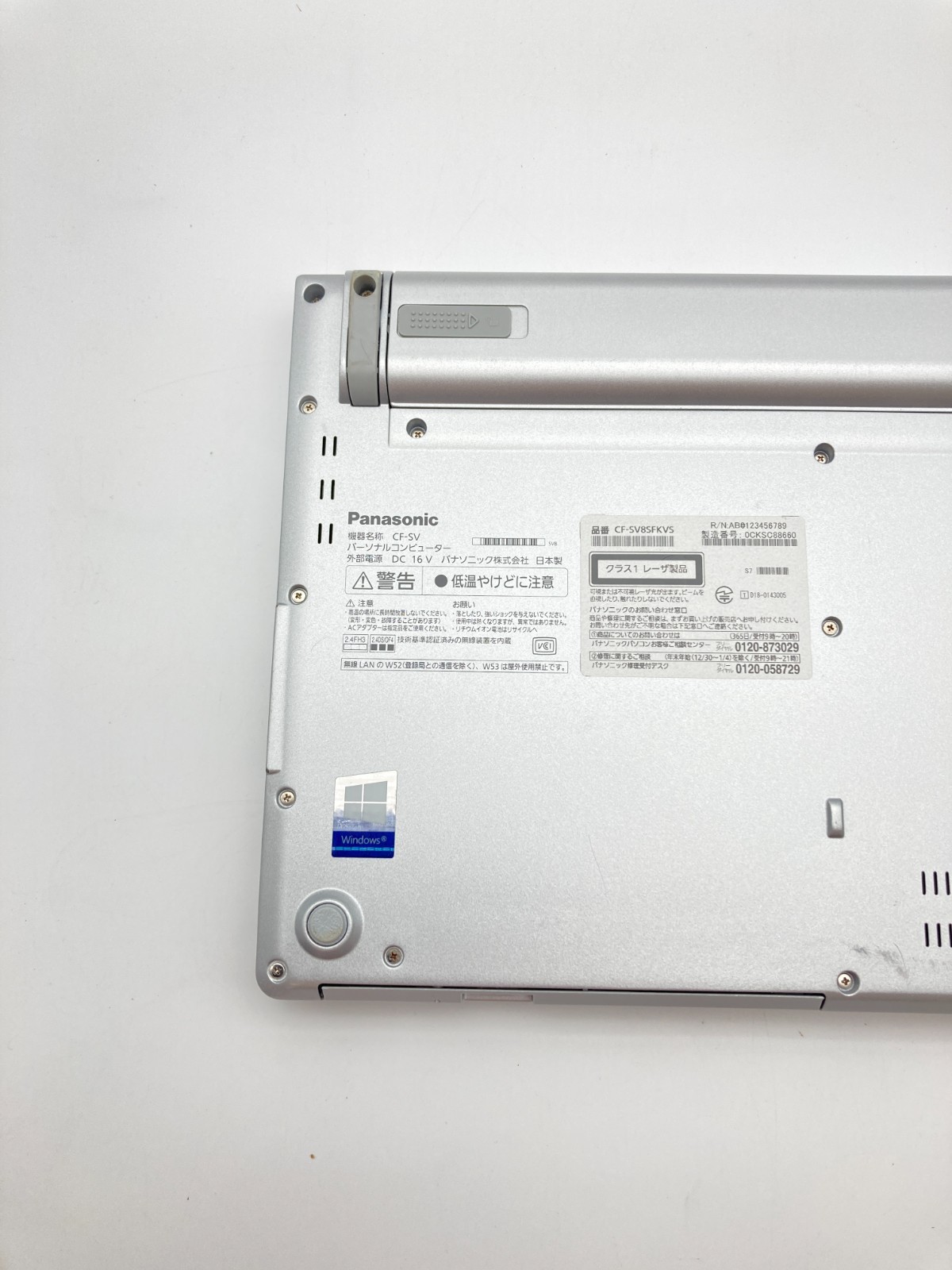 Panasonic Let’s note CF-SV8 Core i7-8665U RAM 16GB SSD 256GB ODD WUXGA w/ AC
