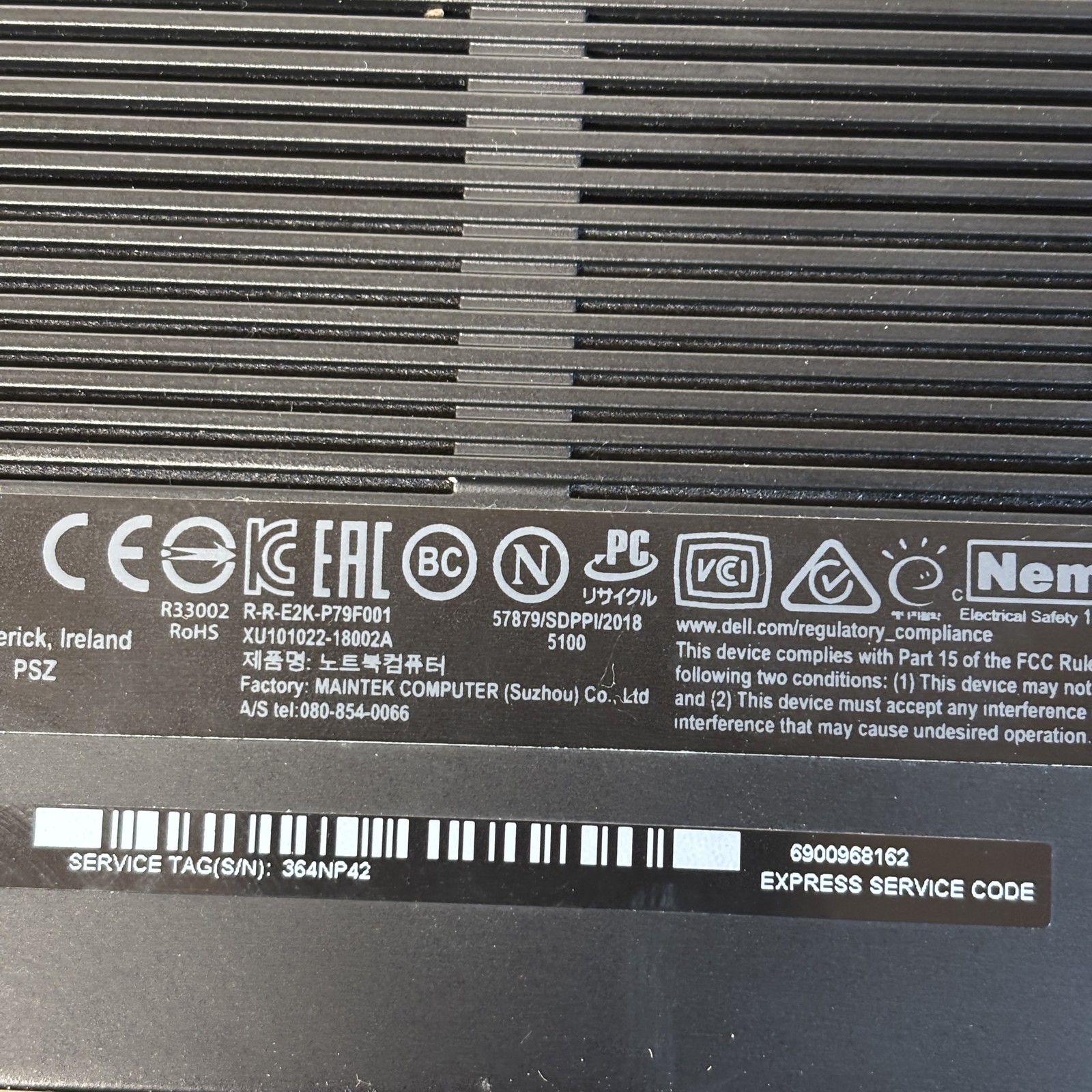 Alienware m15 P79F Intel Core i7-8750H 2.2GHz 16G RAM 128GB SSD 15.6″ Win11 Home
