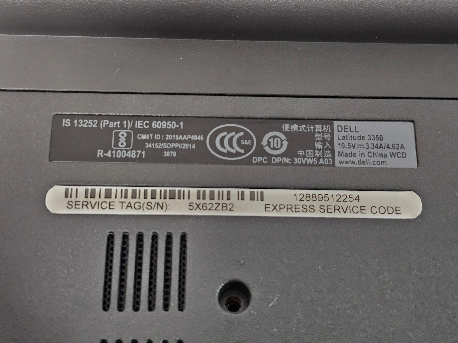 DELL Latitude 3350 Laptop (13.3″, i3-5005U, 8 GB/120 GB SSD, Win11) – TESTED