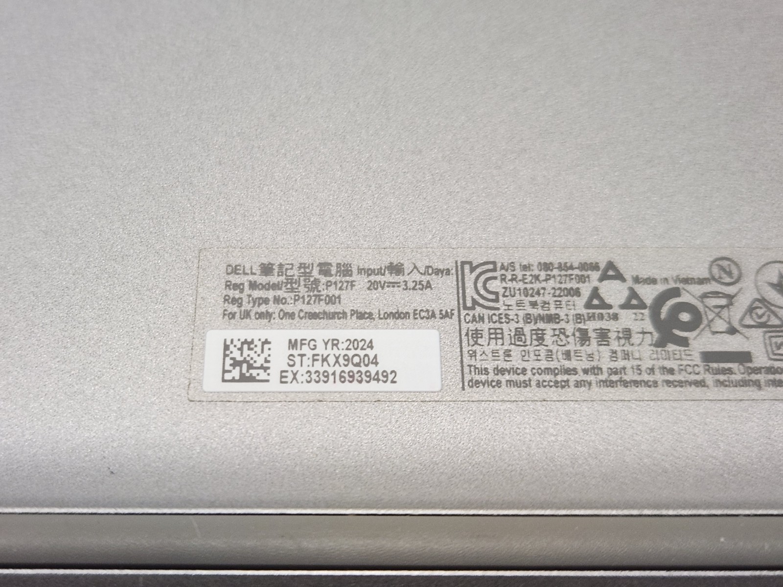 Dell Latitude 5540 15.6″ FHD i7-1365U 1.8Ghz 8GB RAM 512GB NVMe W11P +Adapter