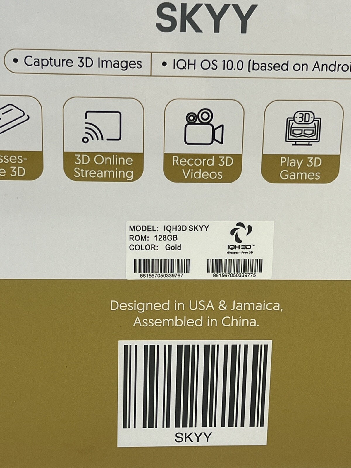 IQH3D Skyy Tablet 128GB Storage Gold Color Android 8.0 No Glasses 3D New Sealed