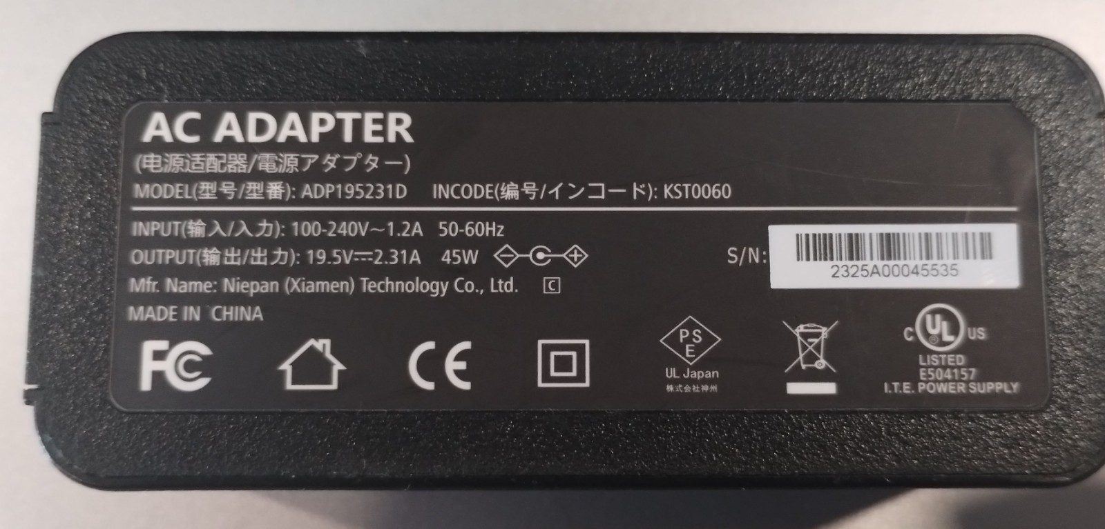 HP Laptop 17-cn1063cl – NO RAM – NO DRIVE – PARTS ONLY – WORKED PRIOR 2 DISASSEM