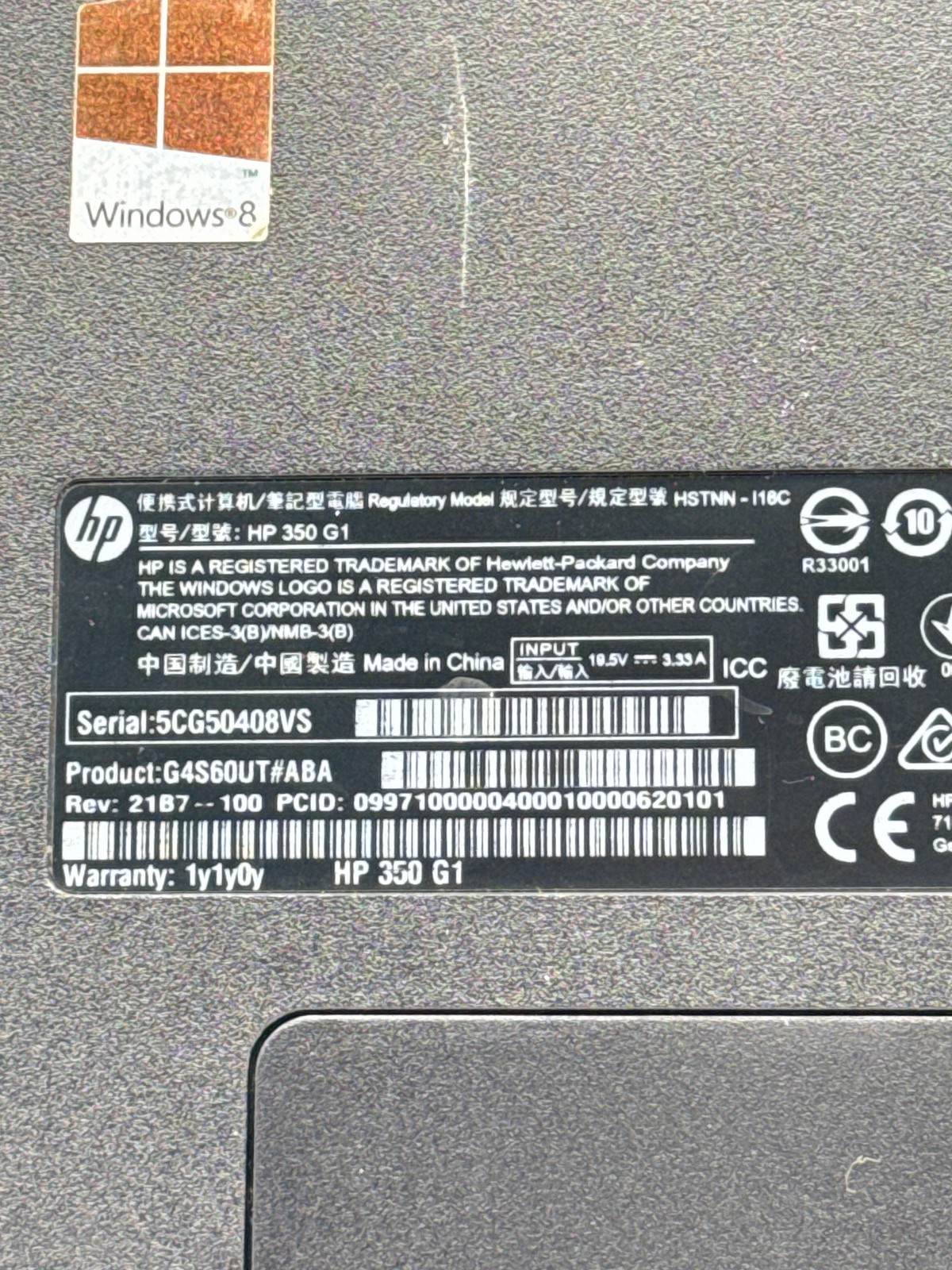 HP 350 G1 15.6″ Laptop Intel Core i3 – No Power