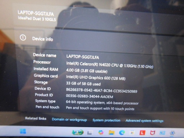 Lenovo IdeaPad Duet 3 10IGL5 10.3″ TOUCH Celeron® N4020 1.1GHz 4GB 64GB