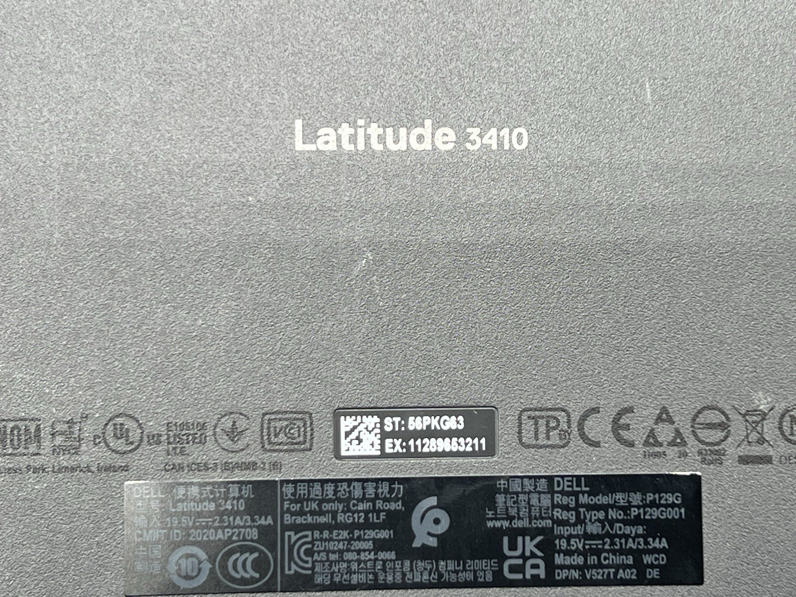 Dell Latitude 3410, i5-10210U CPU, @ 1.60GHz, 16GB RAM, 256GB NVMe-No OS/Charger