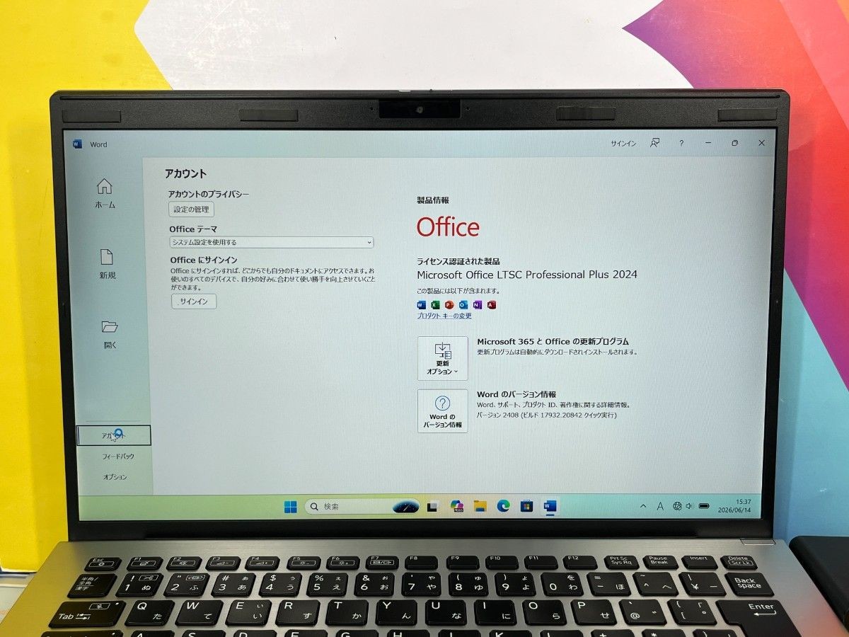 Sony VAIO Pro PK VJPK21 14″ FHD Core i5 2.4GHz RAM 8GB SSD 512GB Win11 Tested