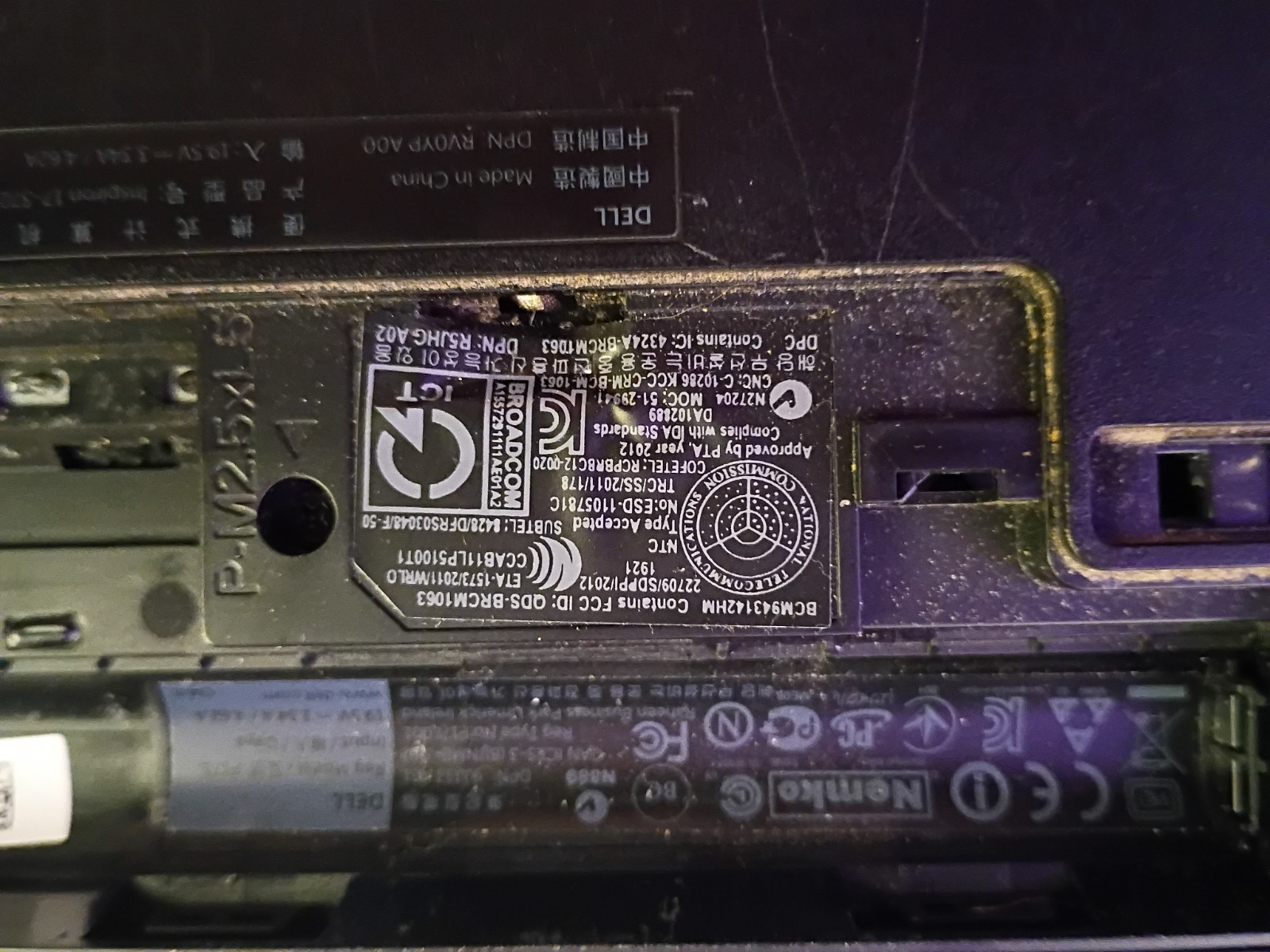 Dell Inspiron 17 Laptop (PB1028195) 3793