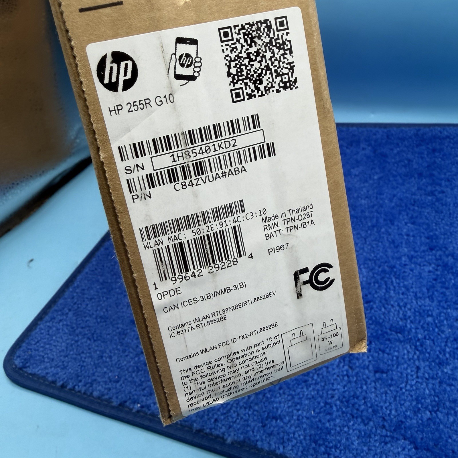 HP 255R G10 15.6″ FHD Notebook – AMD Ryzen 7 7735U (2.7GHz) – 16GB RAM – 512GB