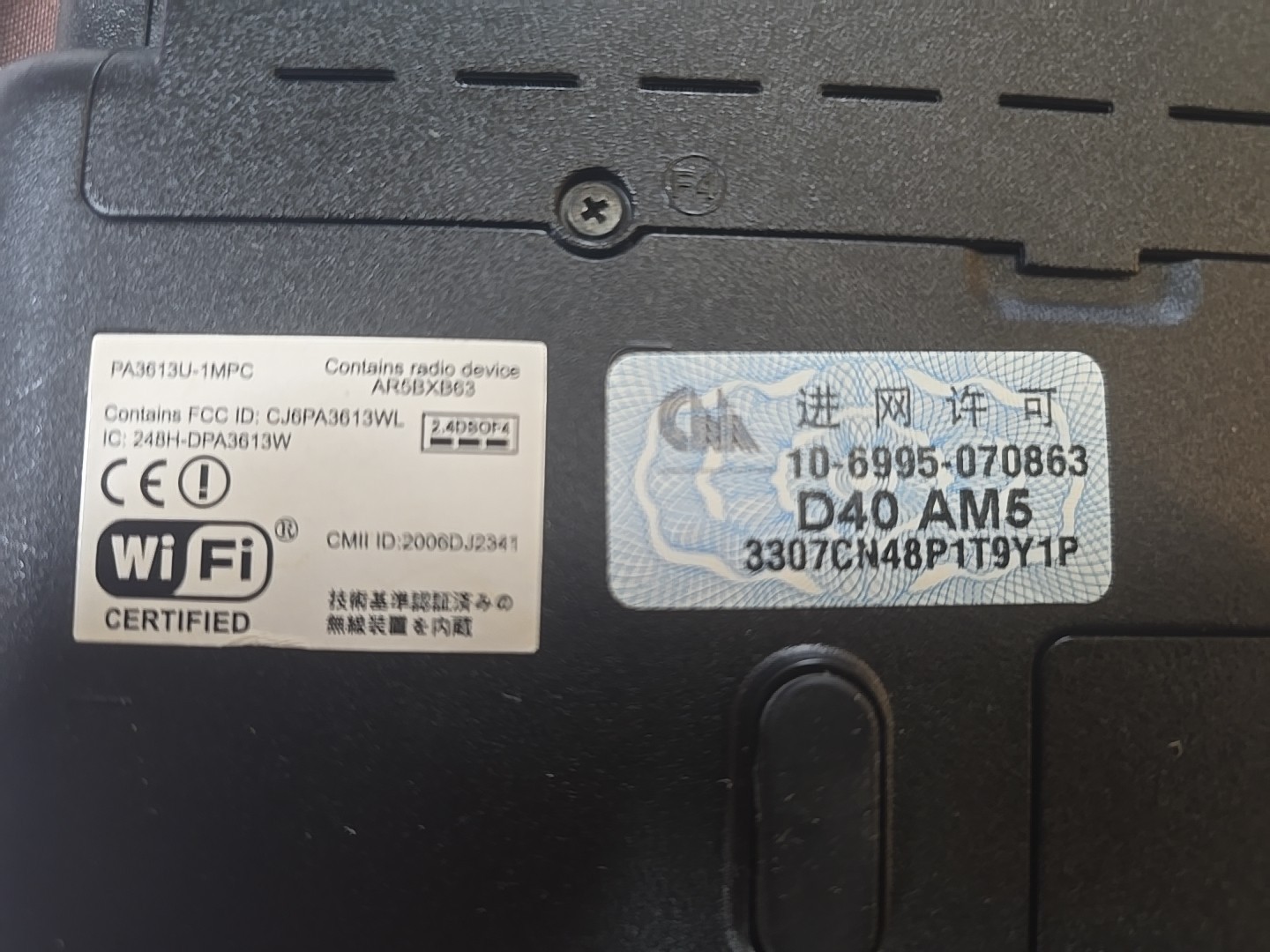Toshiba Satellite P205D-S7802 Laptop AMD Turion 64 x2 4GB Ram 160GB HDD Works