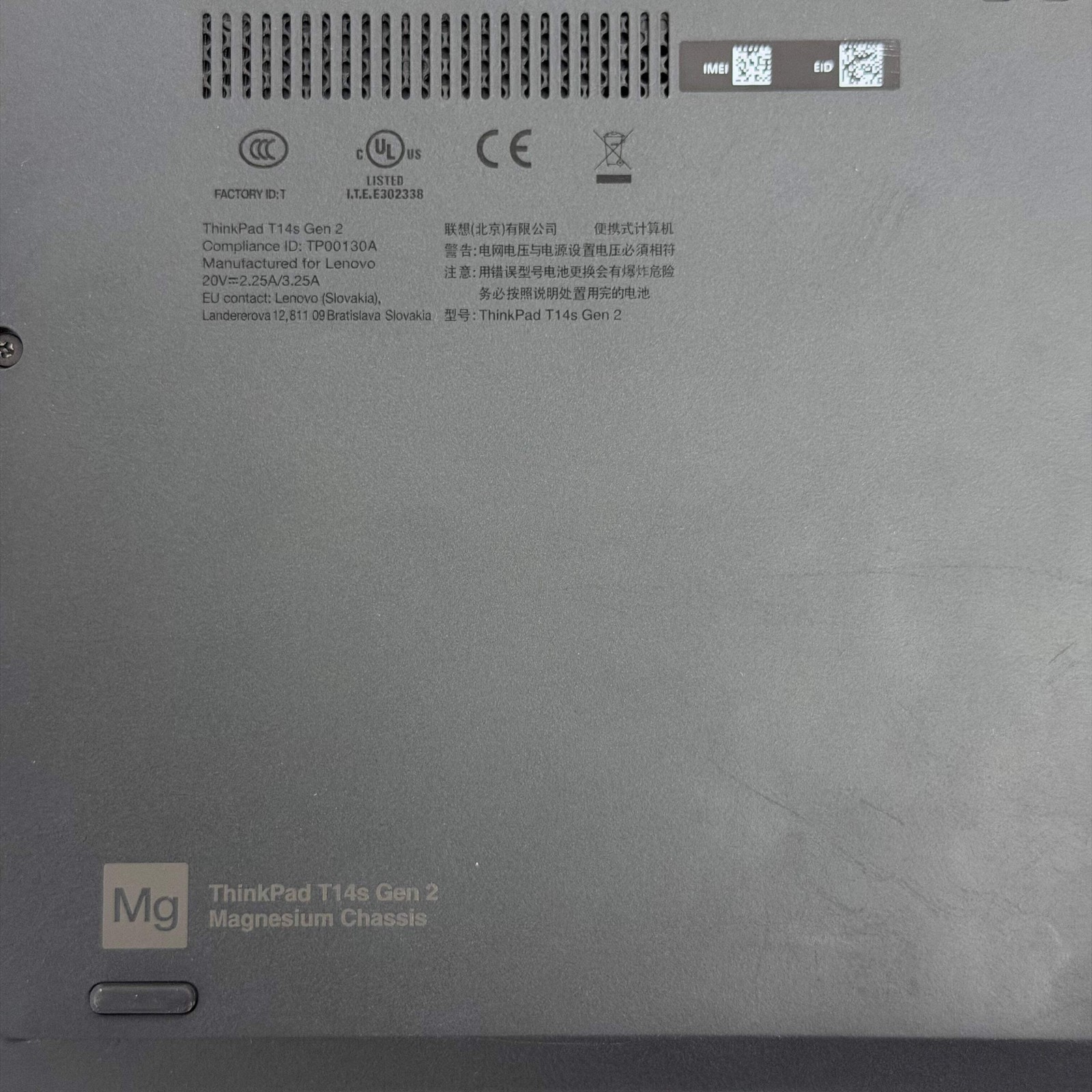 Lenovo ThinkPad T14s Gen 2 20WN 14″ i7-1185G7 3.0GHz 32GB RAM