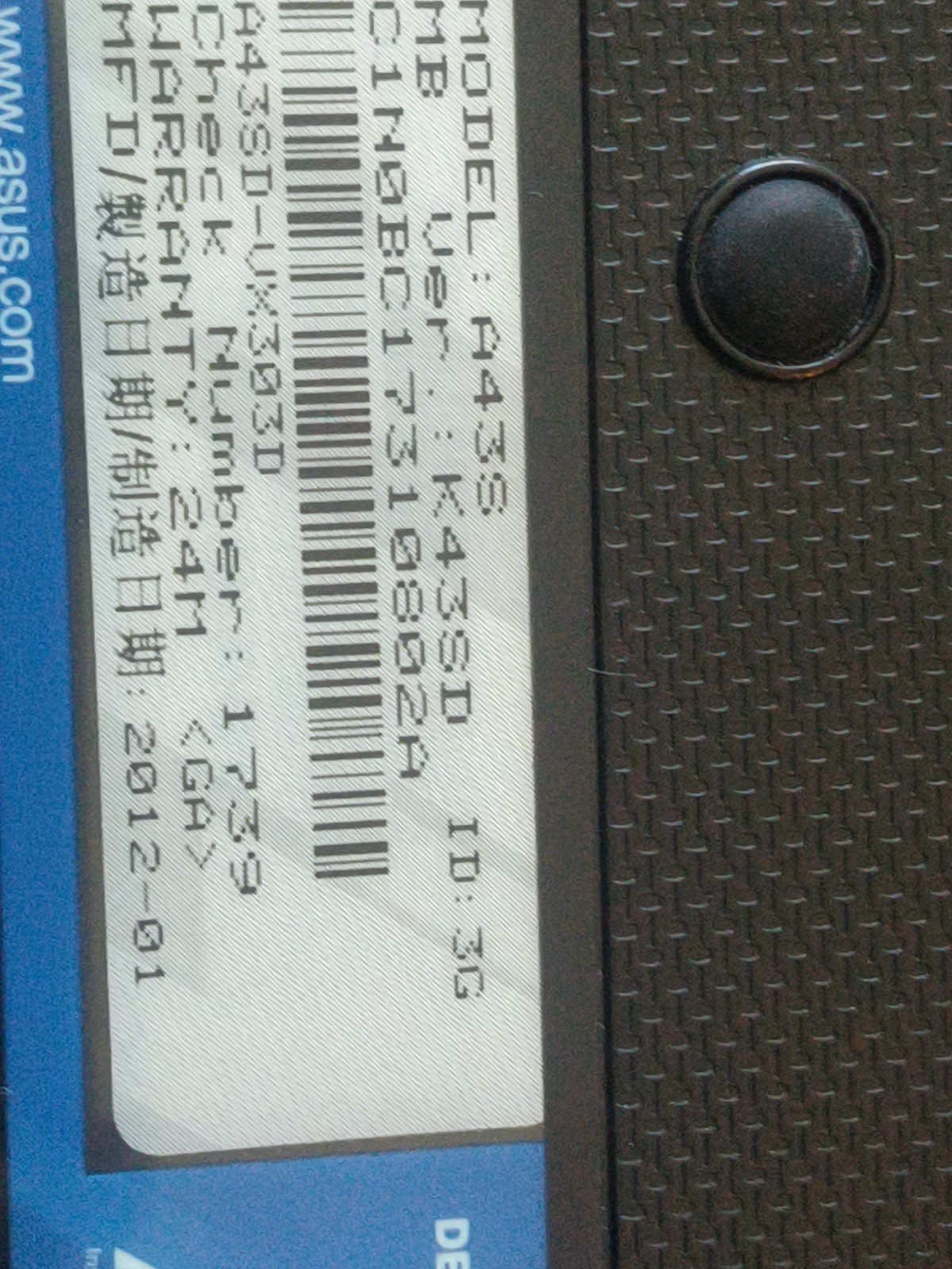 Broken Asus Model A43s