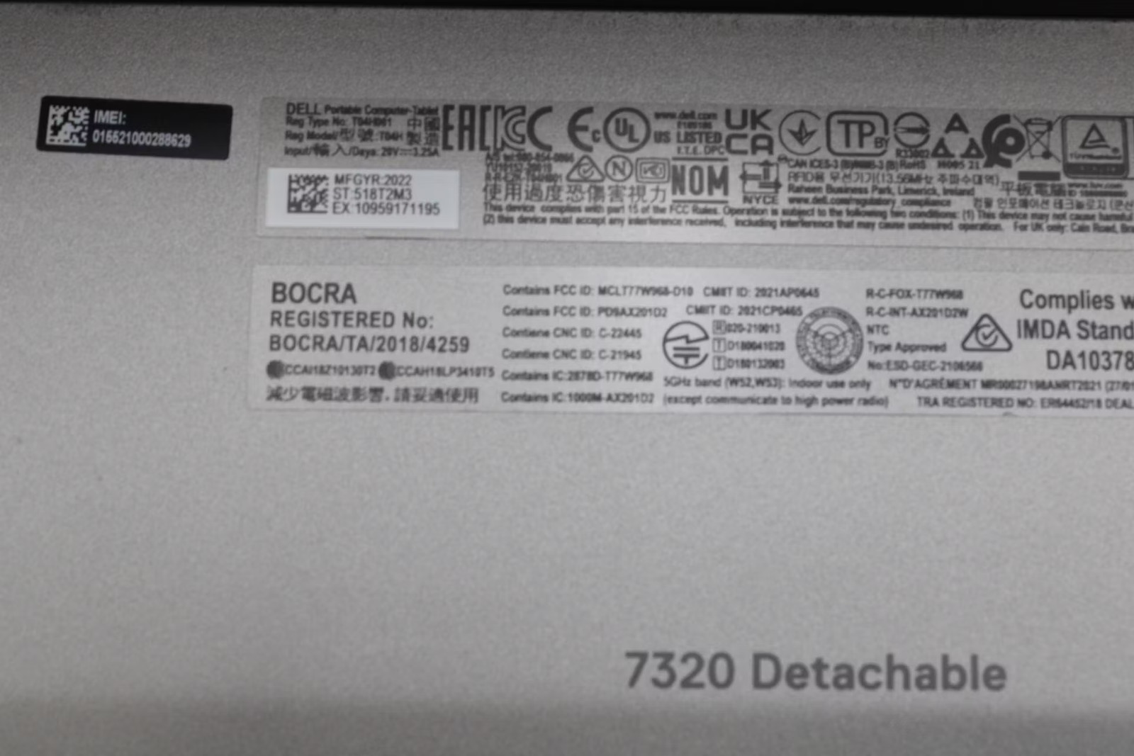 Dell Latitude 7320 Detachable 13″ i5-1140G7, 256GB NVMe, 16GB RAM, No keyboard