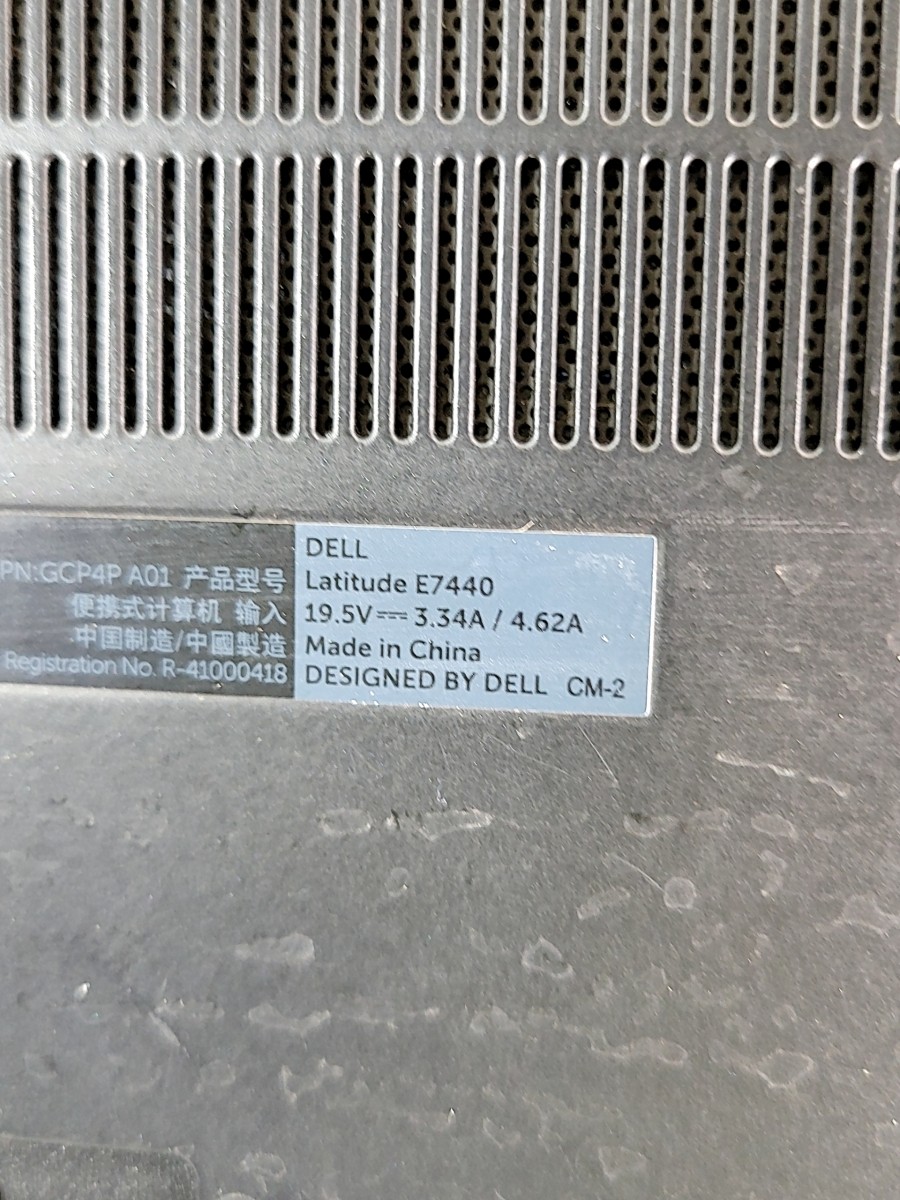 DELL LATITUDE E7440 PC Laptop INTEL CORE I7-4600U 8GB SEE NOTES
