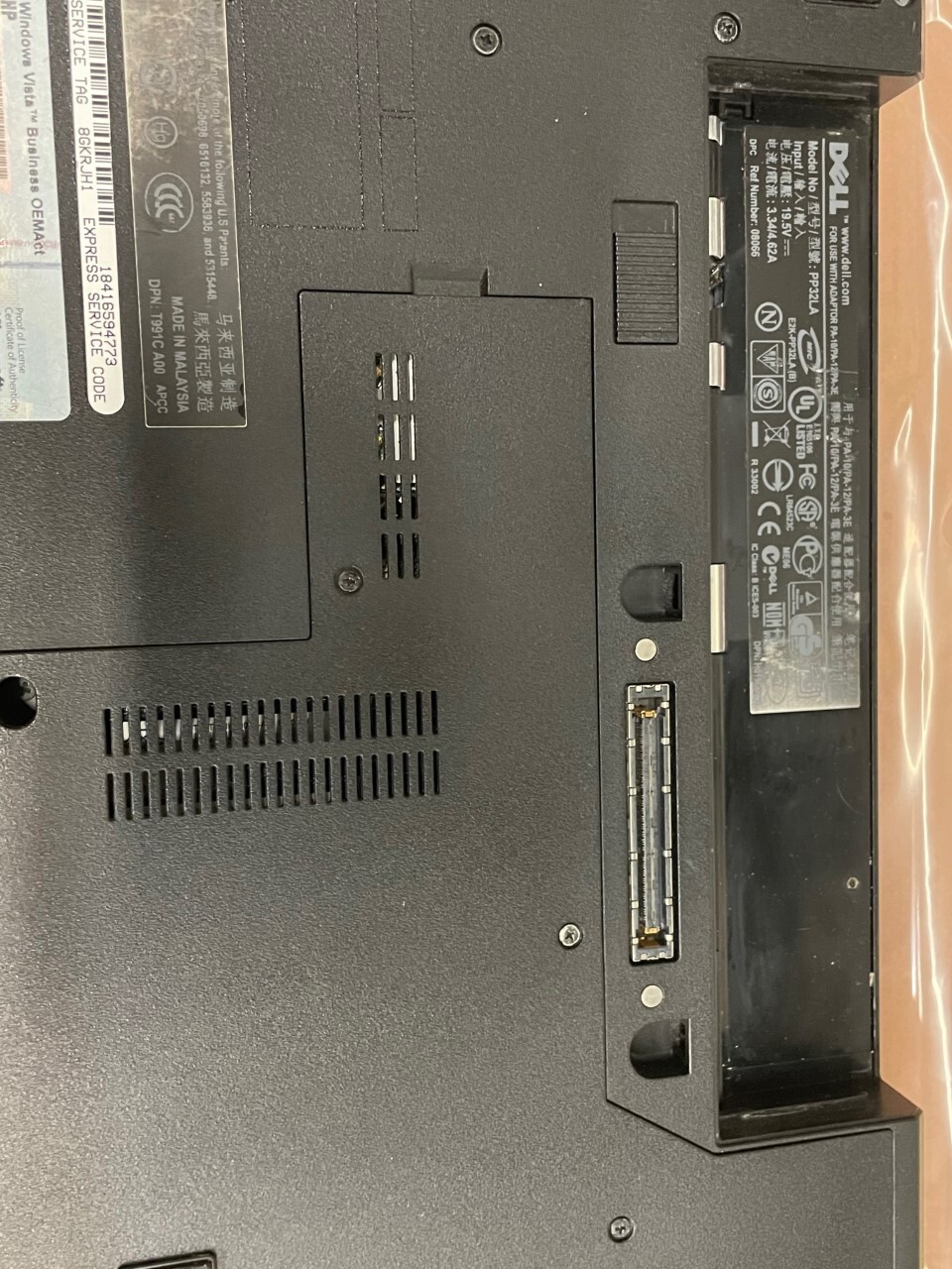 DELL LATITUDE E5400 14.1″ LAPTOP 120GB T7250 PROC. 2GB MEMORY
