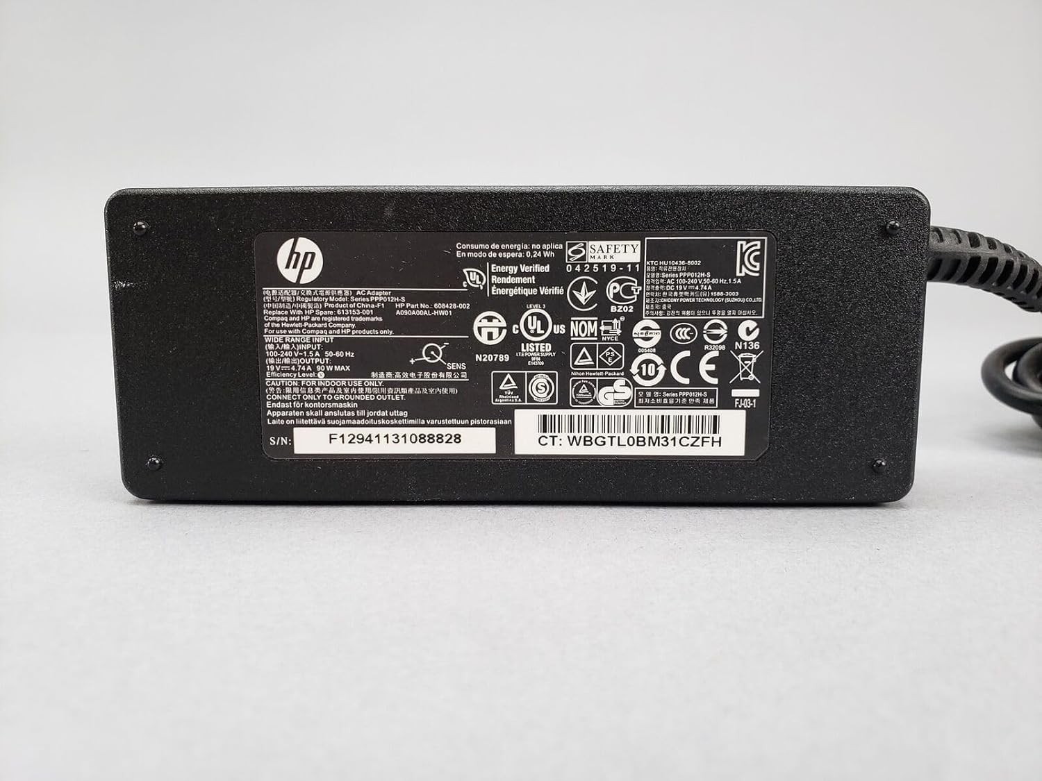 PowerHOOD 90W AC Adapter for HP All-in-One Desktop 22-c0015t 22-c001