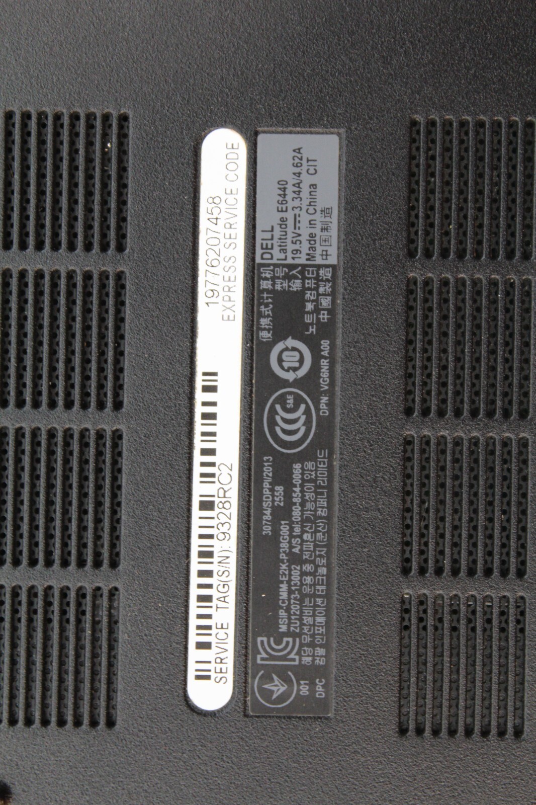 Dell Latitude E6440 i5 14″ No OS, HDD, or Charger #1B-51