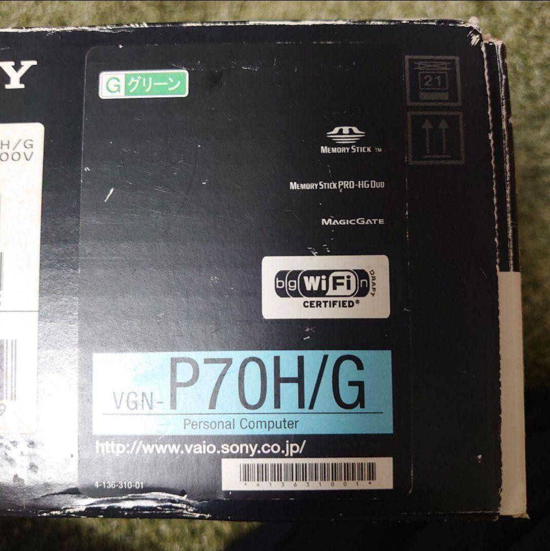 Sony VAIO Type P VGN-P70H Green UMPC Windows w/Box AC Adapter Japan