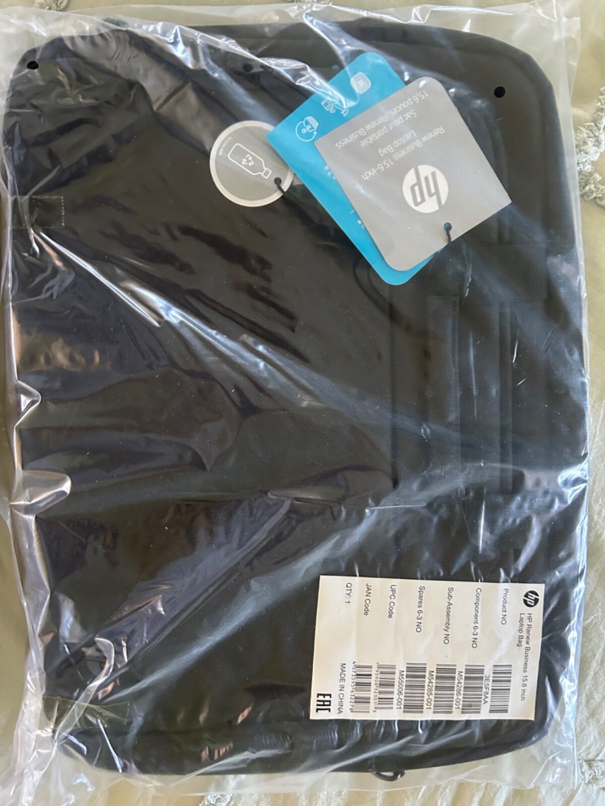 * BRAND NEW * HP ProBook 450 G10 15.6” BUNDLE (inc mouse and bag)