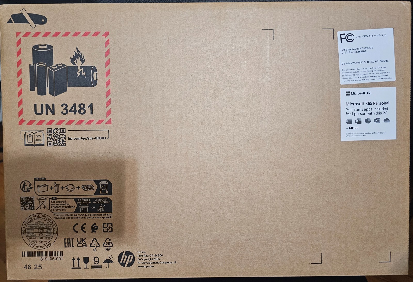 HP 14″ HD Laptop AMD Athlon 7120U 4GB RAM LPDDR5 128GB SSD New 14-em0002wm Blue