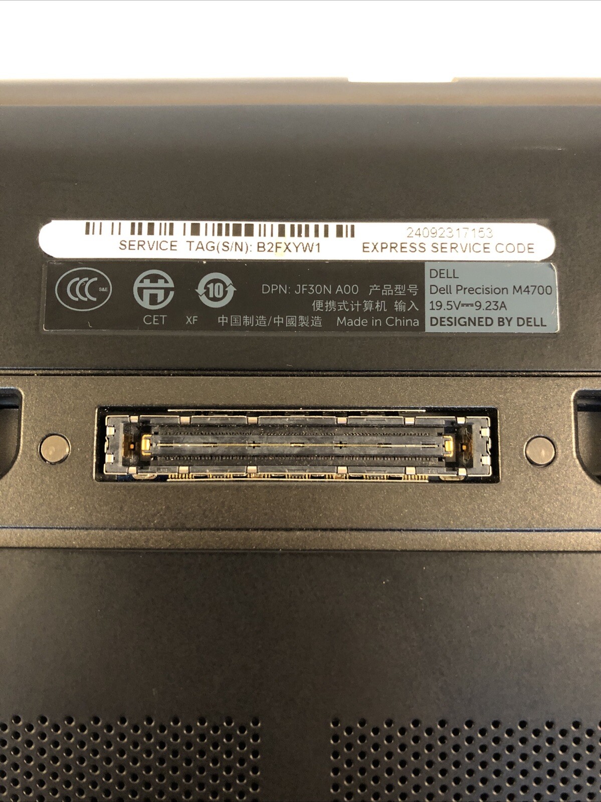 Dell Precision M4700 i5-3360M 2.80GHz CPU 8GB RAM No HDD boot to bios
