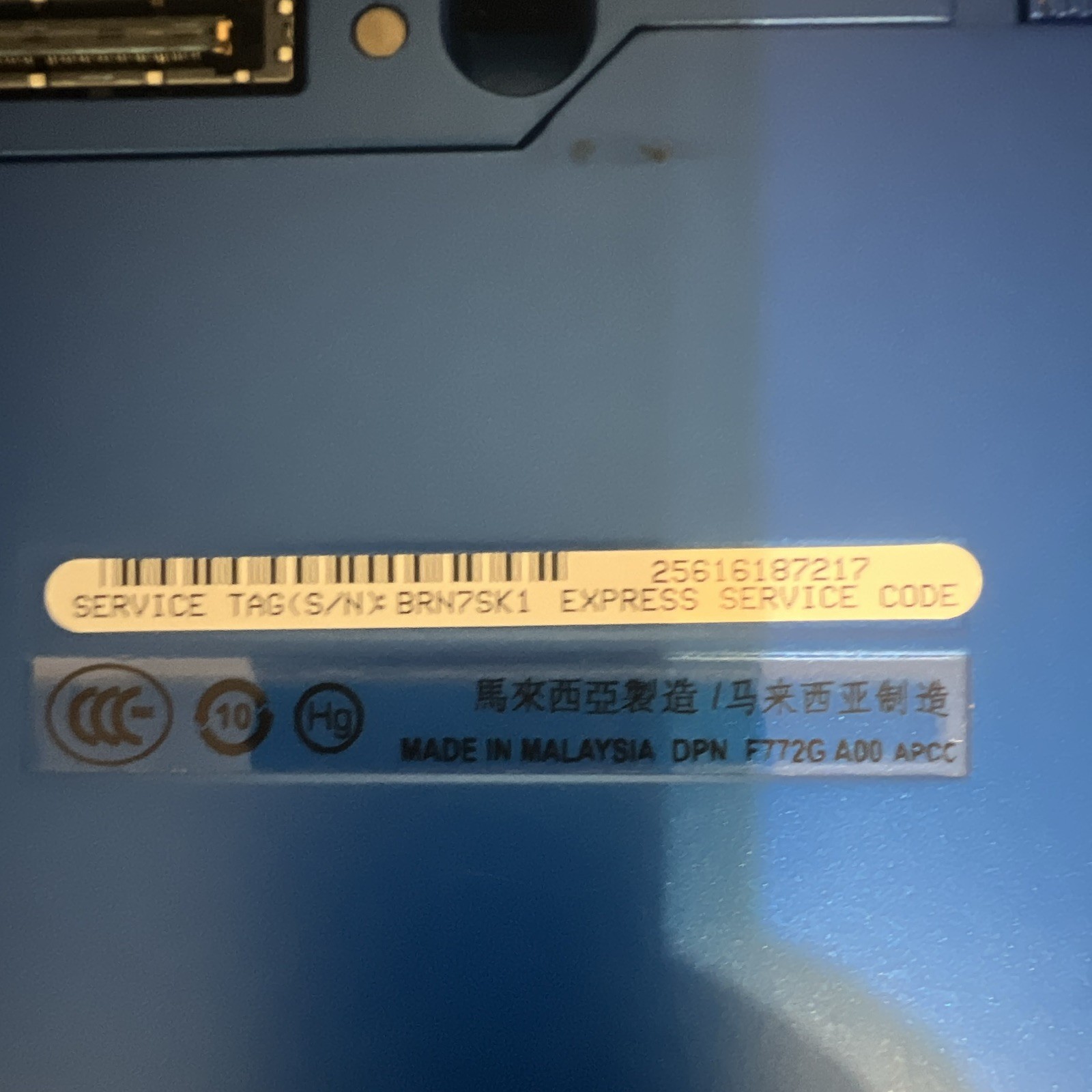 Dell Latitude E6500 15.4″ Core 2 Duo 2.0GHz 2GB 250GB HDD Win 7 Pro