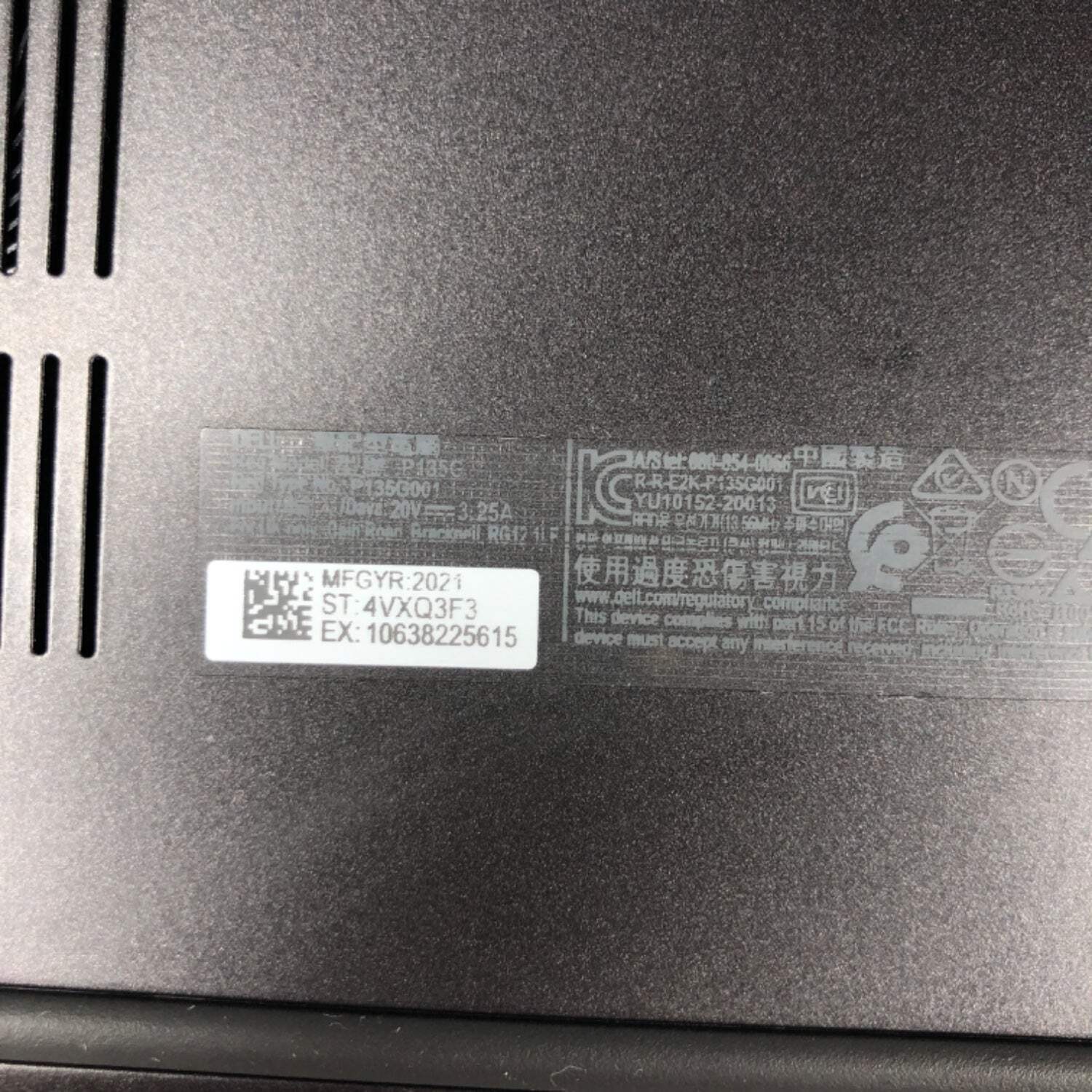 Dell Latitude 7420 14″ i5-1145G7 2.6GHz 16GB RAM 256GB SSD WIN 11