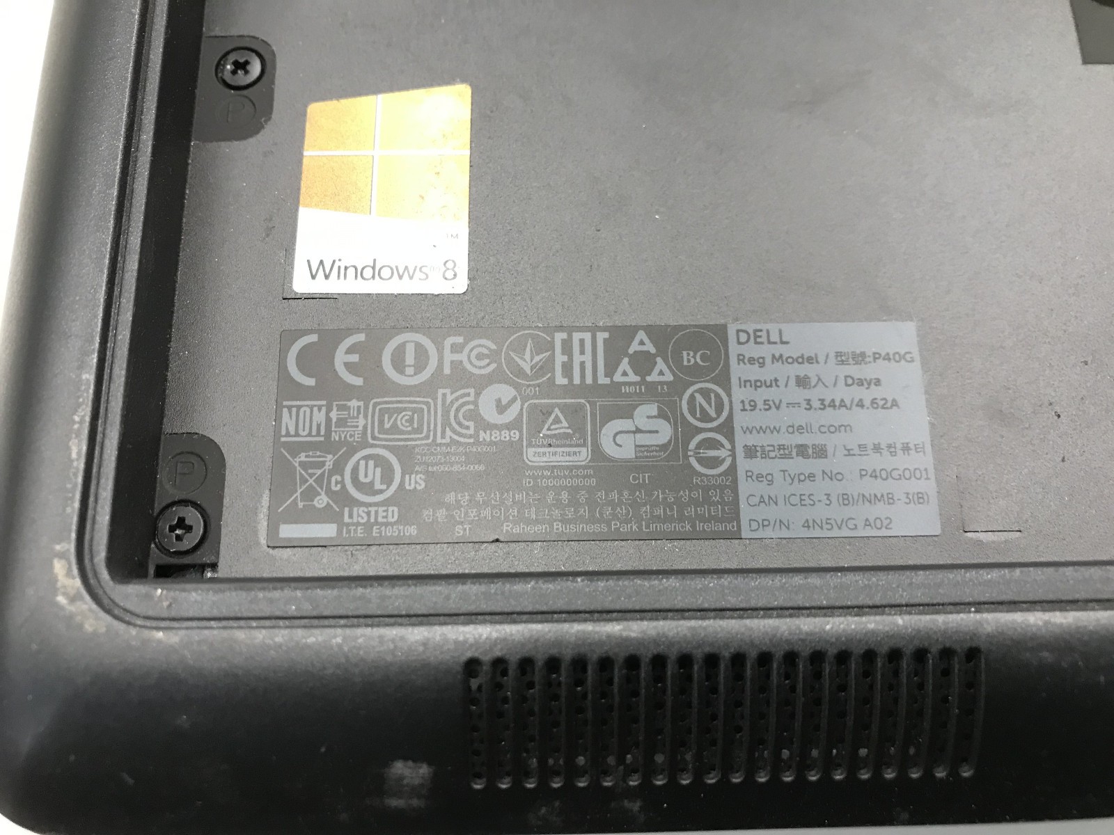 DELL LATITUDE E7440 – LOT OF 5 -FOR PARTS/REPAIR- INTEL I7 4TH GEN – NO RAM – BB